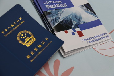 廣州找養老護理服務報價,天河區養老護理服務收費價格表,母嬰家政